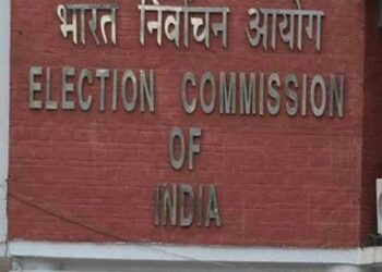 Vice President Jagdeep Dhankhar Resigns; EC Prepares for VP Election