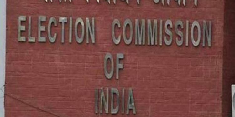 Vice President Jagdeep Dhankhar Resigns; EC Prepares for VP Election