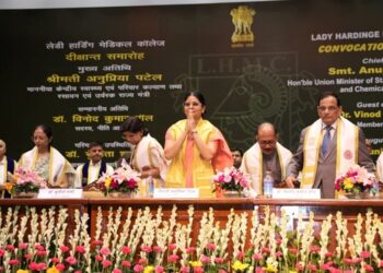 LHMC Honors National Health Wins at Convocation