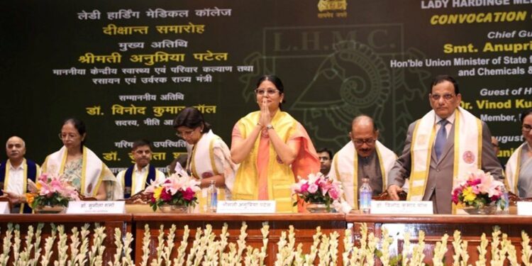 LHMC Honors National Health Wins at Convocation