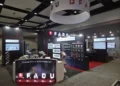 ### Enterprise-Grade PCIe Gen6 SSDs Are on the Horizon: FADU’s Sierra FC6161