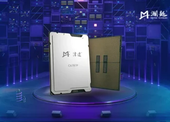 Montage Technology, a Chinese chip provider, has introduced the C6P server CPUs, which feature up to 86 cores. These processors are rebadged versions of Intel’s Granite Rapids Xeon chips.