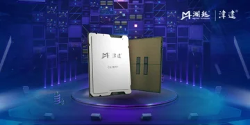 Montage Technology, a Chinese chip provider, has introduced the C6P server CPUs, which feature up to 86 cores. These processors are rebadged versions of Intel’s Granite Rapids Xeon chips.