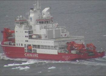 US Monitors Chinese Ships Near Alaska