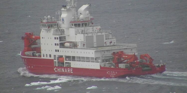 US Monitors Chinese Ships Near Alaska