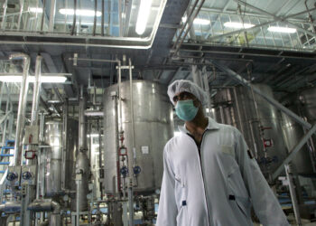 Iran Issues Statement as Nuclear Deadline Approaches