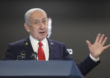 Netanyahu Stunned by Deadly Hospital Strike