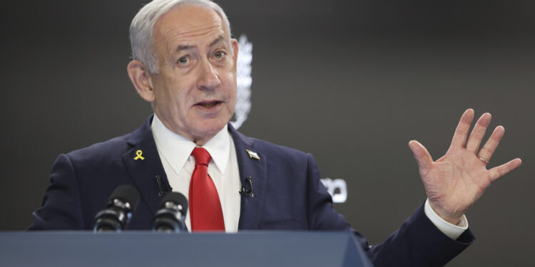 Netanyahu Stunned by Deadly Hospital Strike