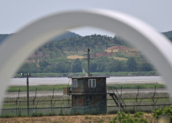 North Korea Accuses South Korea of Provocation