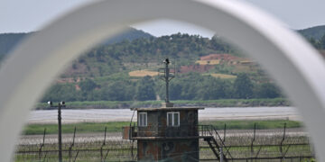 North Korea Accuses South Korea of Provocation