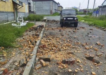 Russia Hit by Another Strong Earthquake Near Kamchatka Peninsula