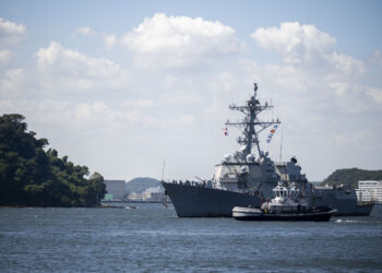 USS Ralph Johnson: Protecting US Interests in the Pacific