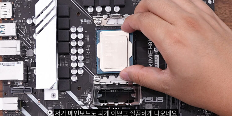 Intel Core Ultra 3 205 Review: Boosted Core Speed & GPU Power!
