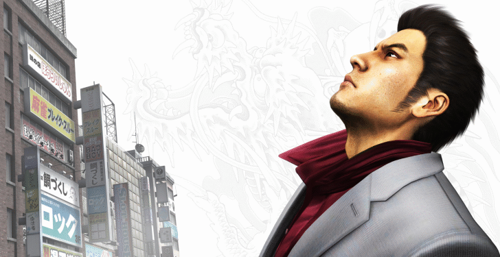 RGG Studio May Have Leaked Its Next Yakuza Kiwami Game