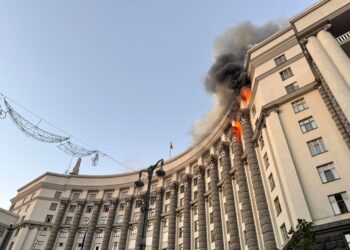 Russian Strike Hits Ukraine’s Key Government Building!