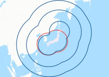 Japan Deploys New Missiles: Map Reveals Strategy