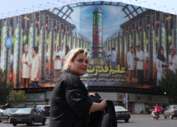 Iran Criticizes Trump on Nuclear Talks